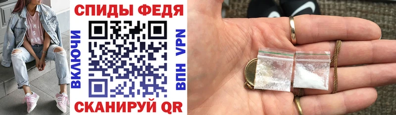 Amphetamine 97%  Рыльск 
