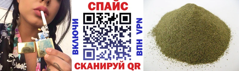 БУТИРАТ GHB  Рыльск 