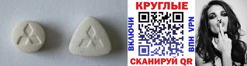 Экстази Дубай  где купить наркоту  Рыльск 