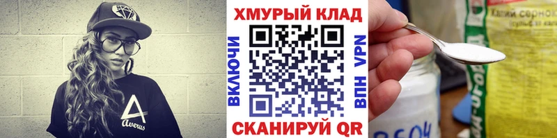 цены наркотик  Рыльск  omg   Героин Афган 