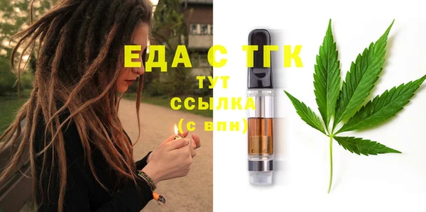 спайс Алзамай