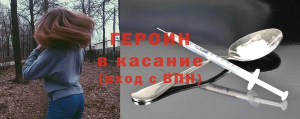 гашишное масло Алексин