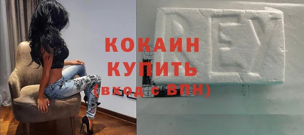 МДПВ Нефтекумск