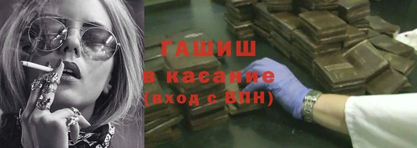 спайс Алзамай