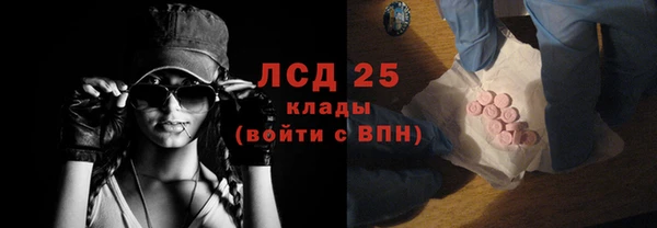 гашишное масло Алексин