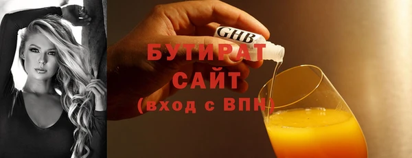 apvp Нея