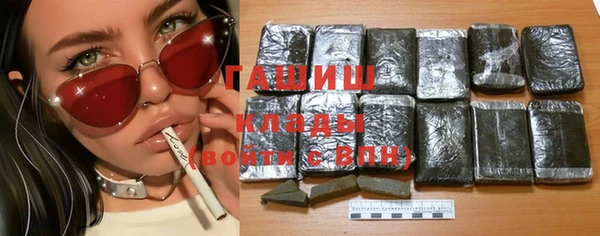 спайс Алзамай