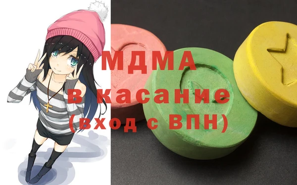 спайс Алзамай